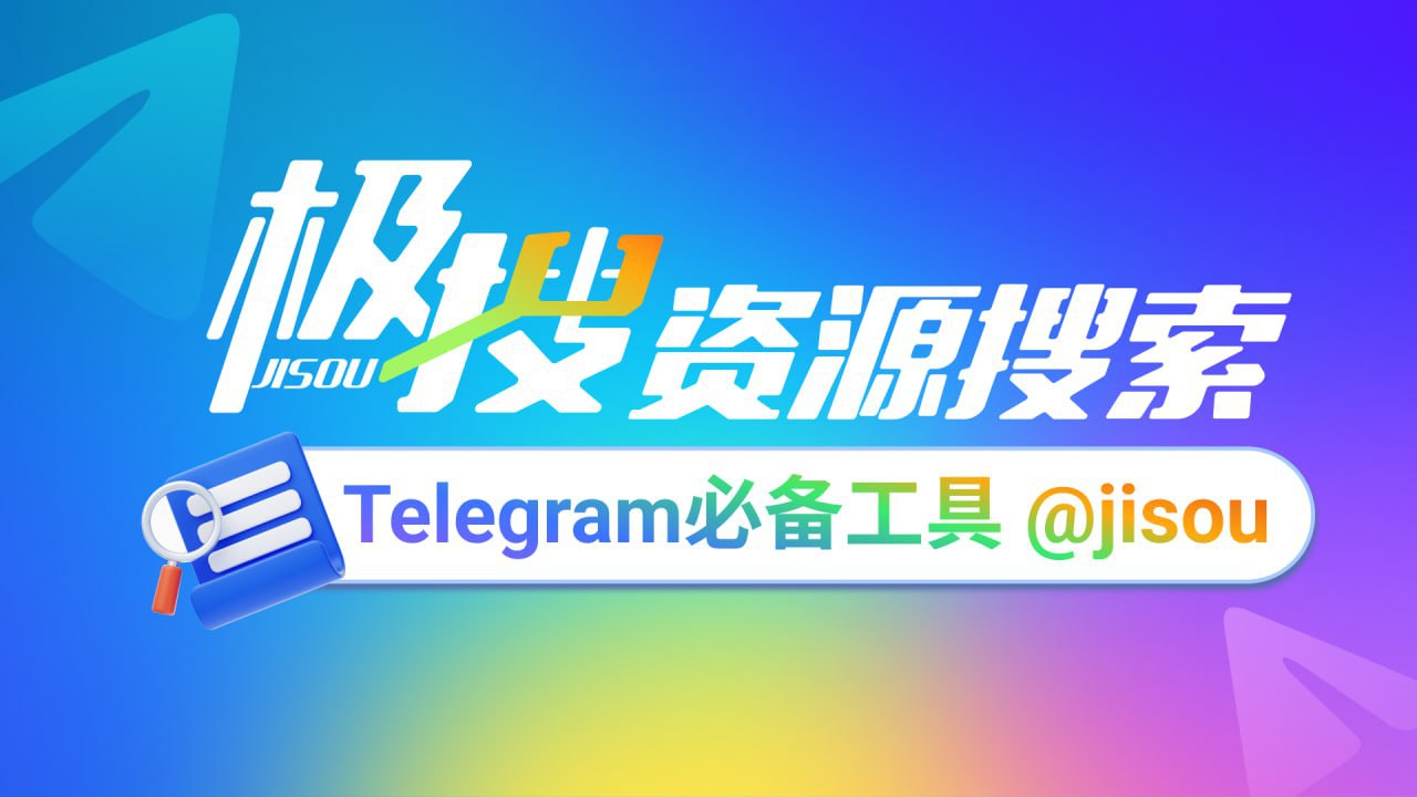 调教调教道具道具扩张smplay恶心sm调教贱女奴隶奴调教...