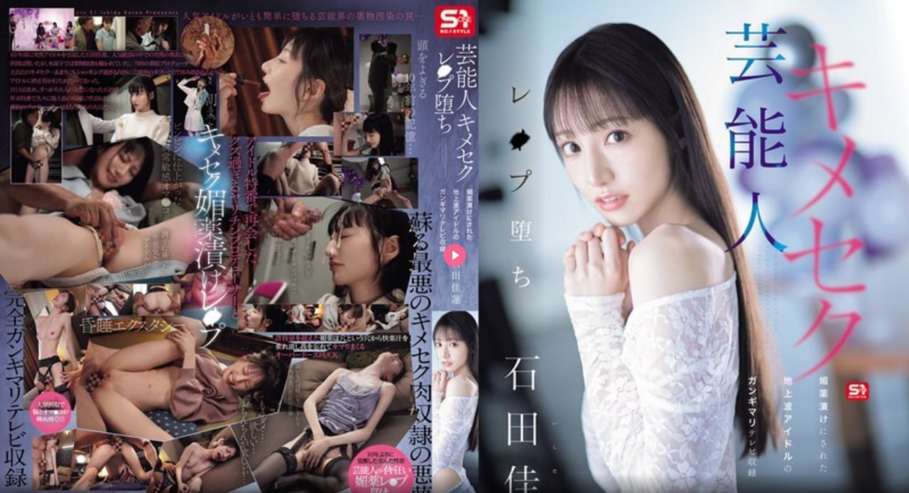 午夜惊魂路剧情介绍,メイリン モデルコレクション メ,观看免费无删减完整版