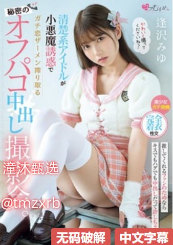 1.76精品复古合击,メイリン モデルコレクション メ,观看免费无删减完整版